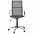 Ева NET кресло, артикул 0003715